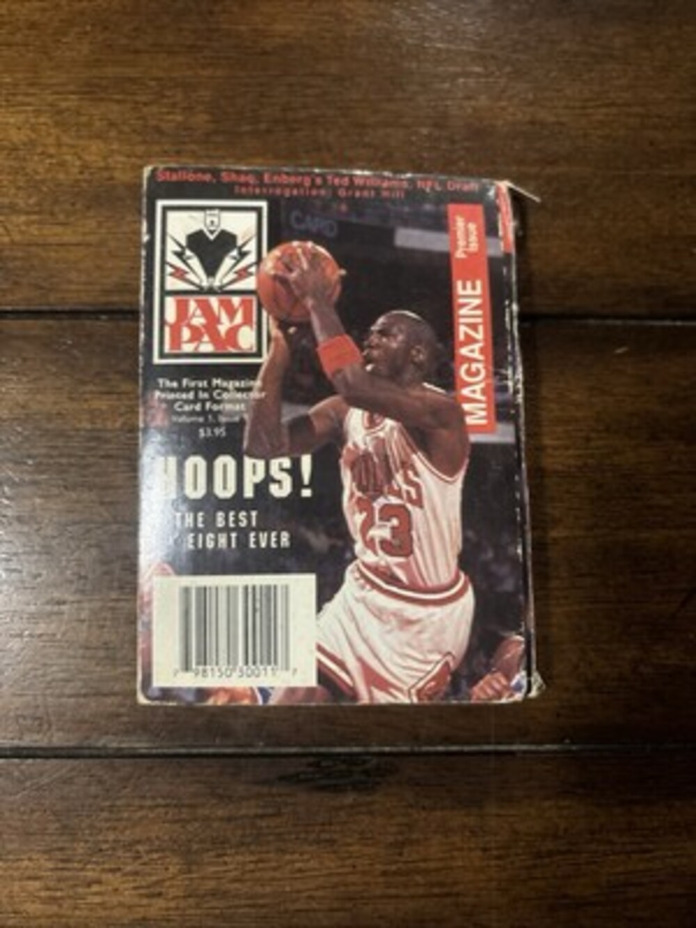 Jam Pac Magazine On Cards Hoops Volume 1 1995 First Magazine - Jordan!